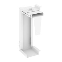 Подвес системного блока регулируемый ПСБ-3